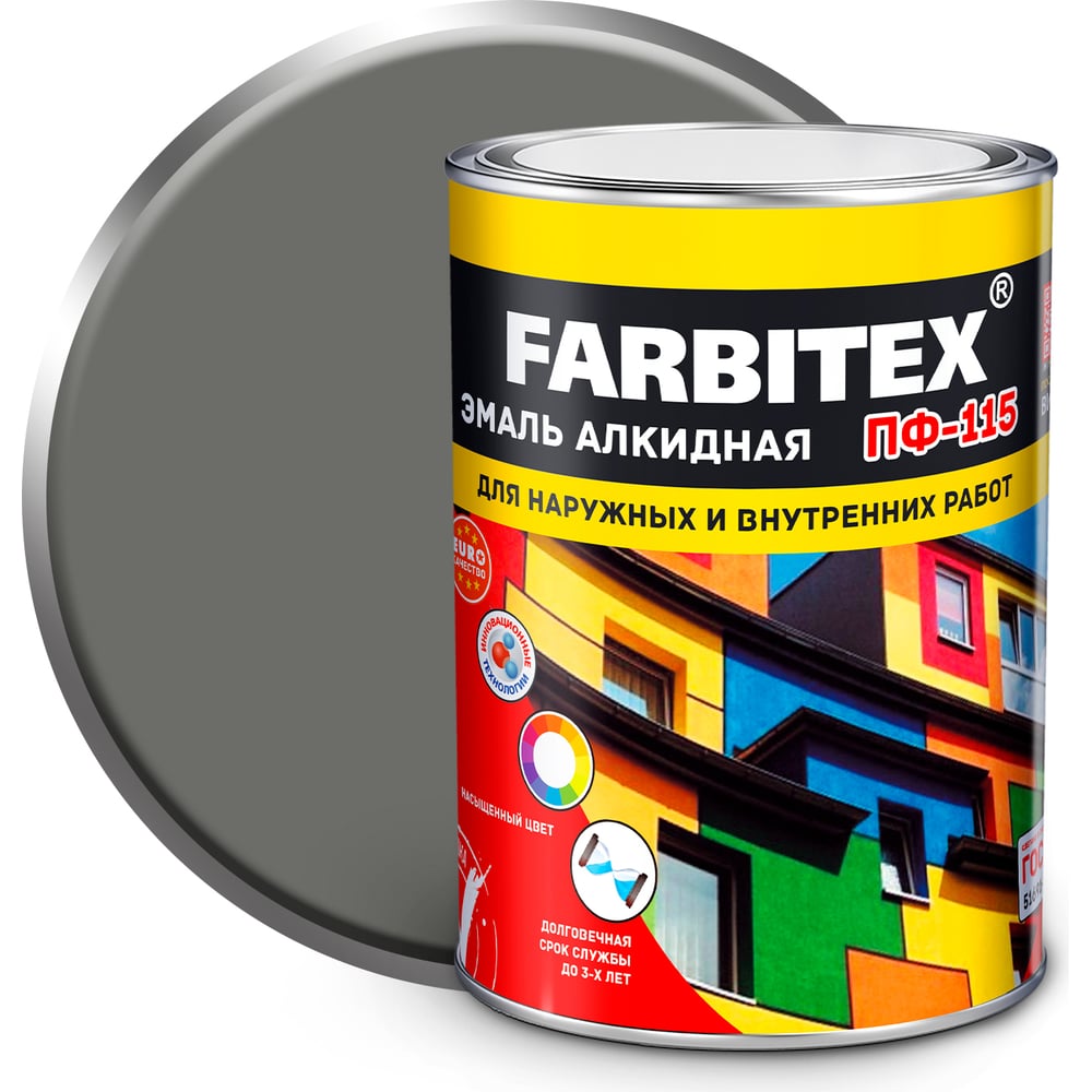 Алкидная эмаль Farbitex эмаль палитра пф 115 алкидная глянцевая светло голубая 0 9 кг