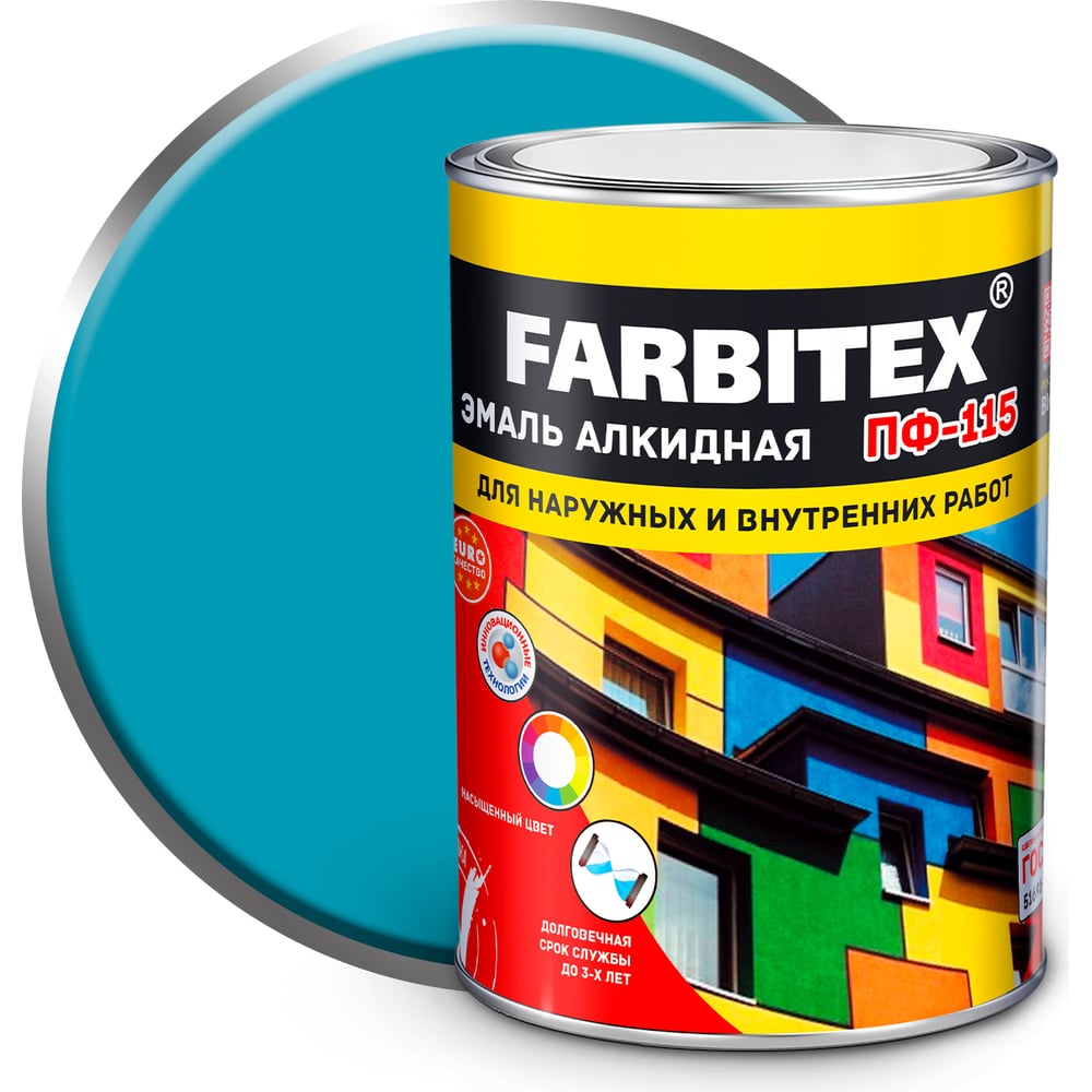   Farbitex