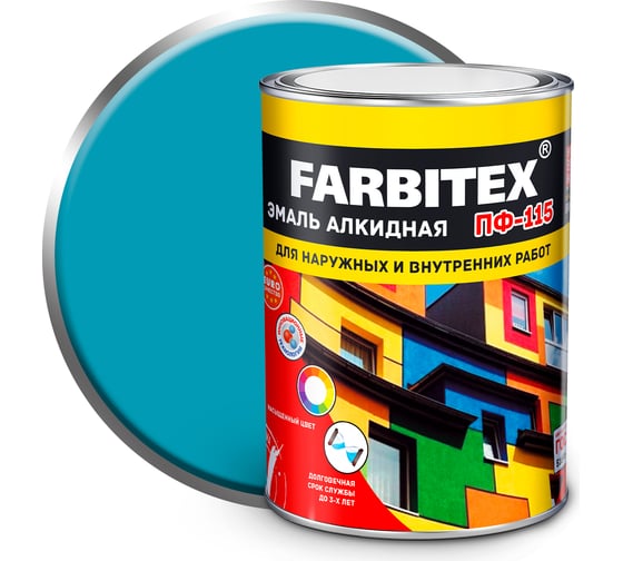 Изображение товара Алкидная эмаль FARBITEX ПФ-115 (светло-голубой; 0.8 кг) 4300006002