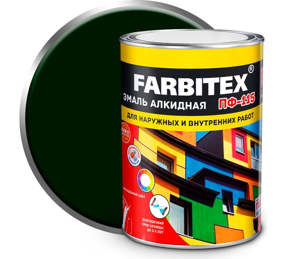 Изображение товара Алкидная эмаль FARBITEX ПФ-115 (изумрудный; 0.8 кг) 4300005995