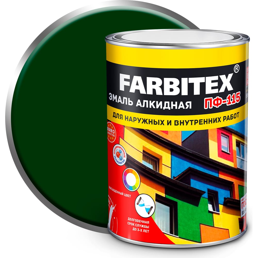 Алкидная эмаль Farbitex эмаль поли р зеленый луг алкидная глянцевая 0 85 кг