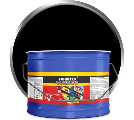 Изображение товара Алкидная эмаль FARBITEX ПФ-115 (черный; 10 кг) 4300005159