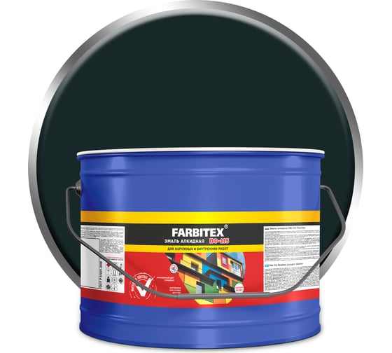 Изображение товара Алкидная эмаль FARBITEX ПФ-115 (темно-серый; 10 кг) 4300005156