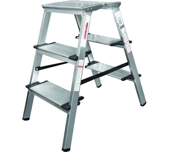 Изображение товара Двухсторонняя алюминиевая стремянка Новая Высота 2х3 ступени 1127203