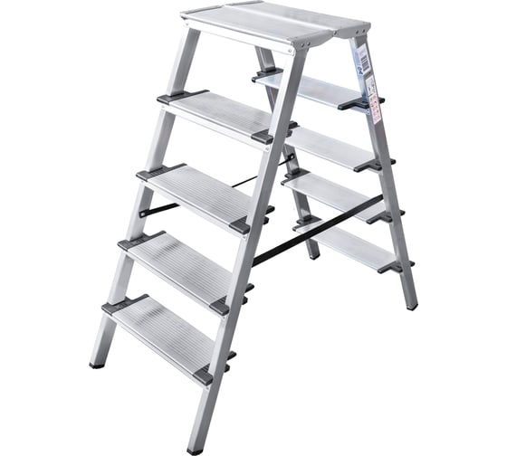 Изображение товара Двухсторонняя алюминиевая стремянка Новая Высота 2х5 ступеней 1127205