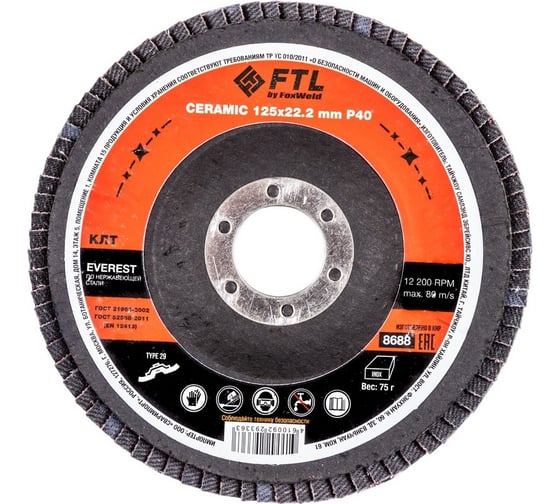 Изображение товара Круг лепестковый по нержавеющей стали Everest 29 (125x22.2 мм; P40) FTL 8688