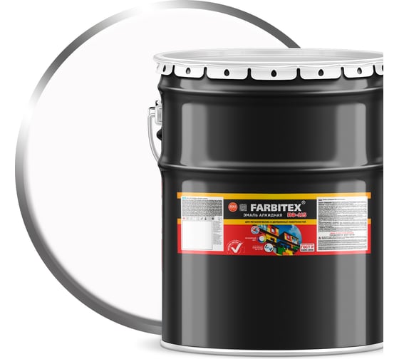 Изображение товара Алкидная эмаль FARBITEX ПФ-115 (белый; 20 кг) 4300001583