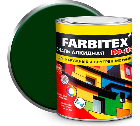 Изображение товара Алкидная эмаль FARBITEX ПФ-115 (зеленый; 2.7 кг) 4300001596