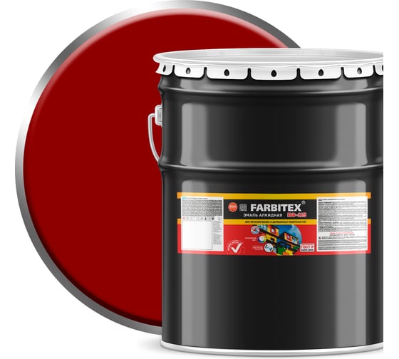 Изображение товара Алкидная эмаль FARBITEX ПФ-115 (красный; 20 кг) 4300003567