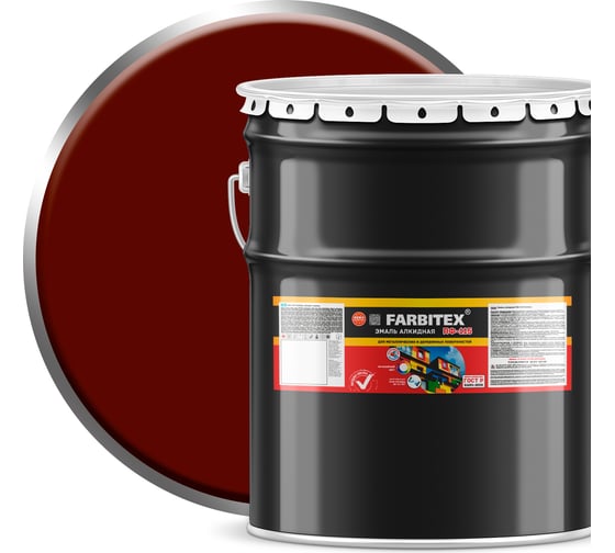 Изображение товара Алкидная эмаль FARBITEX ПФ-115 (терракотовый; 20 кг) 4300001743