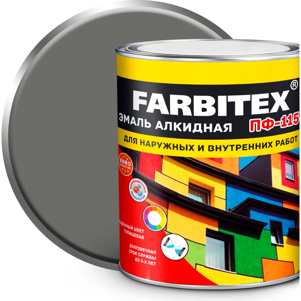 Алкидная эмаль Farbitex