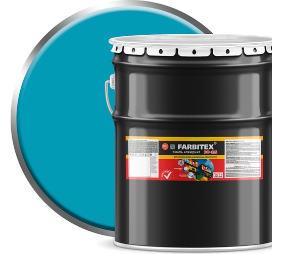 Изображение товара Алкидная эмаль FARBITEX ПФ-115 (светло-голубой; 20 кг) 4300002089