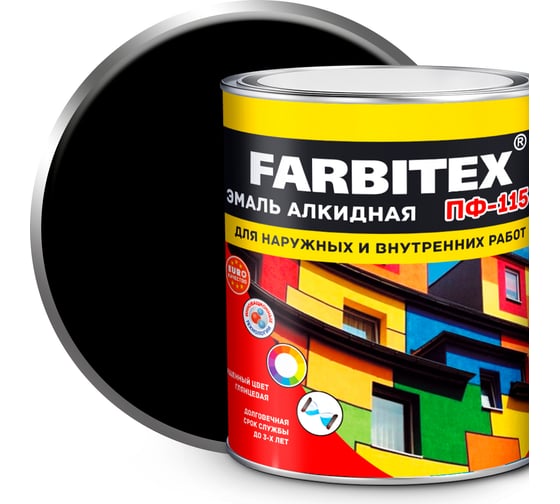 Изображение товара Алкидная эмаль FARBITEX ПФ-115 (черный; 2.7 кг) 4300001611