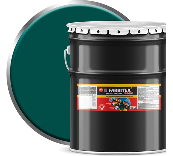 Изображение товара Алкидная эмаль FARBITEX ПФ-115 (морская волна; 20 кг) 4300001654