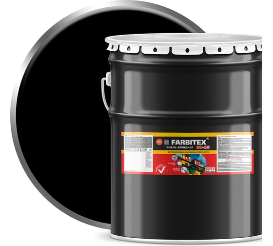 Изображение товара Алкидная эмаль FARBITEX ПФ-115 (черный; 20 кг) 4300001613