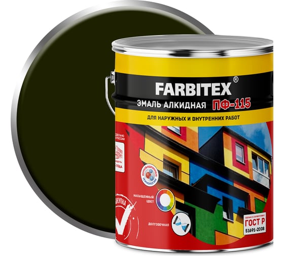 Изображение товара Алкидная эмаль FARBITEX ПФ-115 (хаки; 5 кг) 4300001723