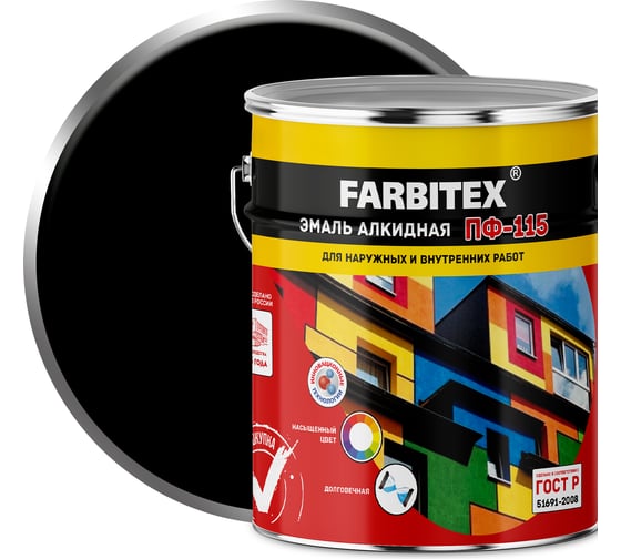 Изображение товара Алкидная эмаль FARBITEX ПФ-115 (черный; 5 кг) 4300001612