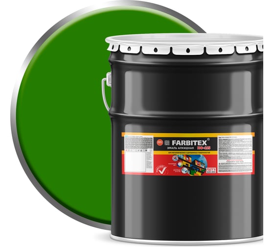 Изображение товара Алкидная эмаль FARBITEX ПФ-115 (лайм; 20 кг) 4300001787