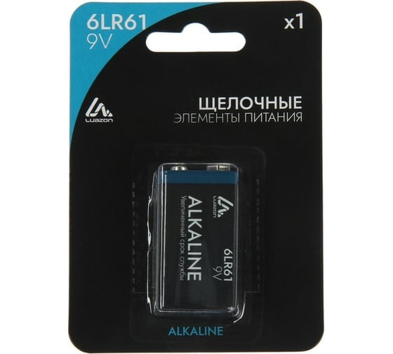 Изображение товара Батарейка LUAZON алкалиновая (щелочная) 6LR61, 9V, крона, блистер, 1 шт 3005556