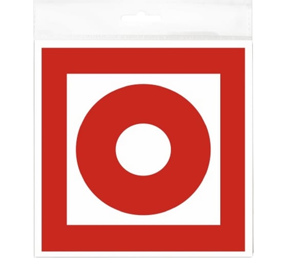 Изображение товара Табличка Контур Лайн 200x200 Тревожная кнопка 12FC0169