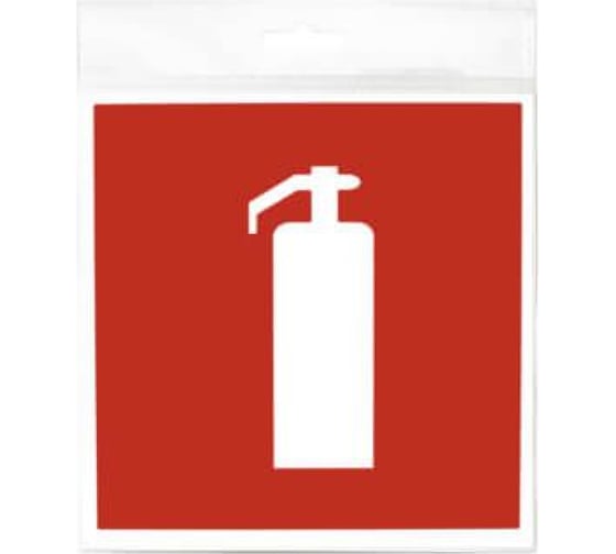 Изображение товара Наклейка Контур Лайн 200х200 Огнетушитель 10FC0307