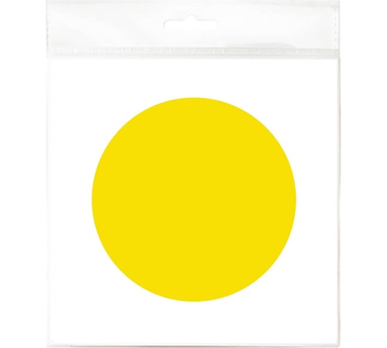 Изображение товара Наклейка Контур Лайн d150 Желтый круг для слабовидящих двусторонняя 12FC1128