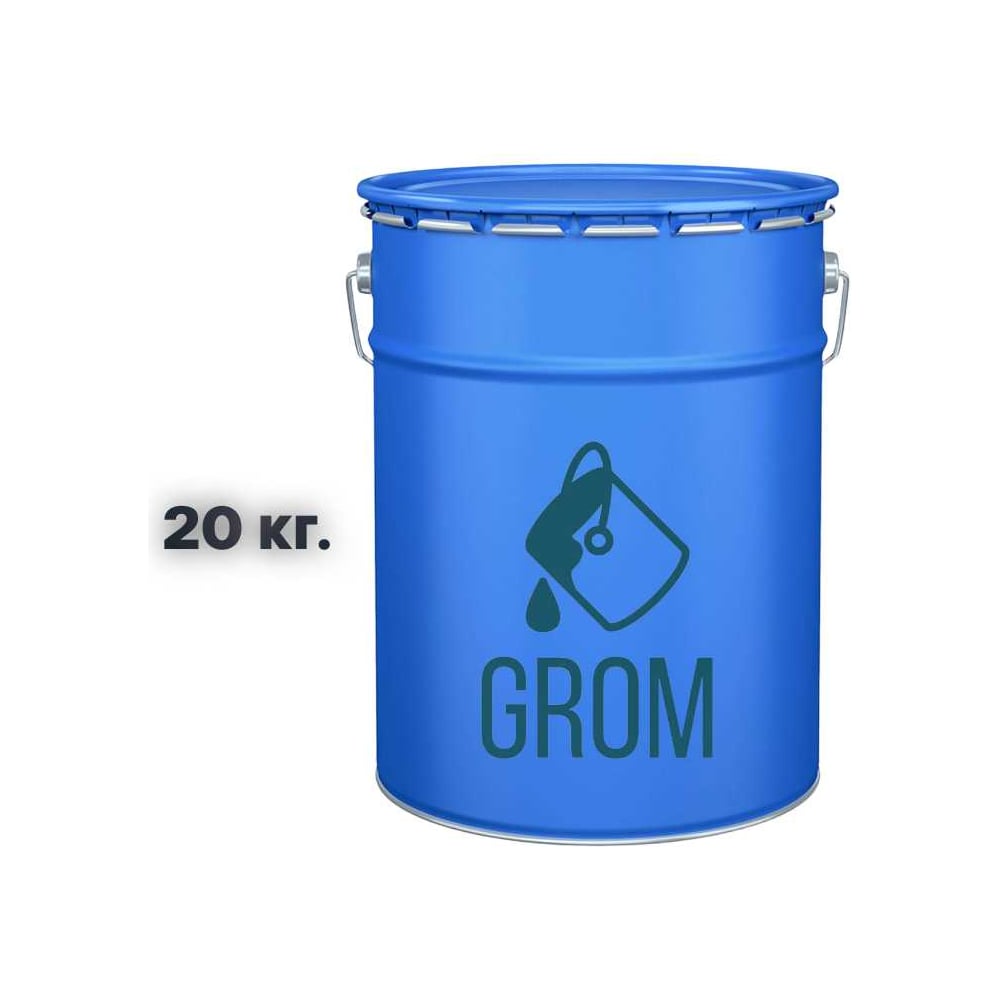 Grom Мастер Пол