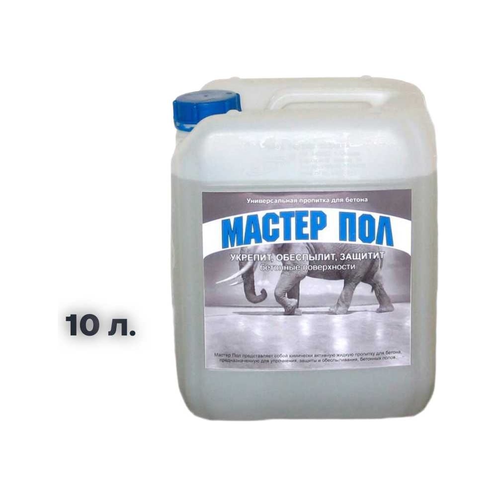 Укрепляющая пропитка для бетона Grom Мастер Пол 7621