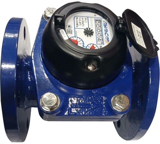 Изображение товара Турбинный хв/гв счетчик Пульсар " Г Ду80; Qn=63м3/час; L=225мм; (резин. кольца) Р00074104