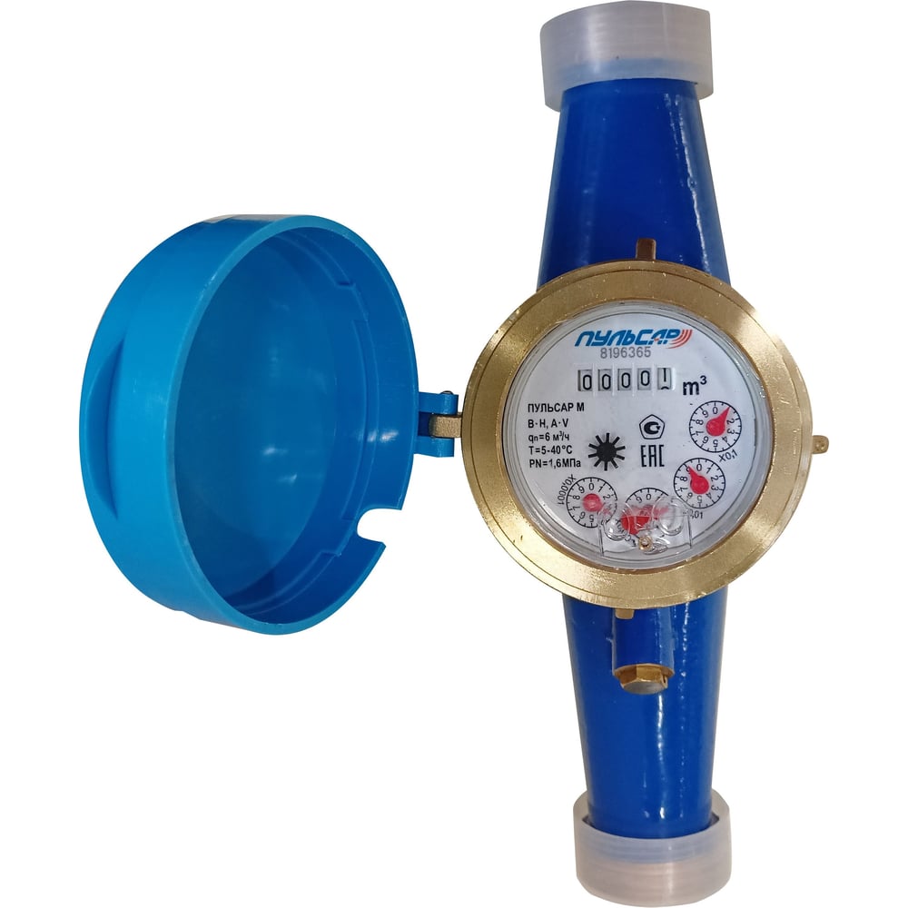Изображение товара Многоструйный холодный водяной счетчик Пульсар М Ду32 6м3/ч для учета воды