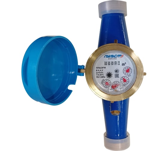 Изображение товара Многоструйный х/в счетчик Пульсар М Ду32; Qn=6м3/час; L=260мм (присоед.) Р00074186