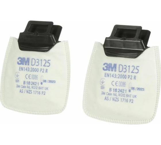 Изображение товара Противоаэрозольный фильтр 3М Secure Click D3125 класс защиты P2R, 2 шт 7100197481