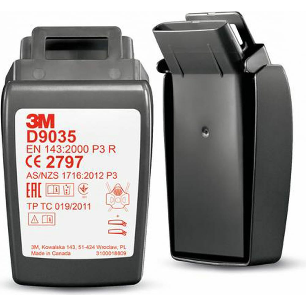 Купить Противоаэрозольный фильтр 3М, Secure Click D9035, противоаэрозольный