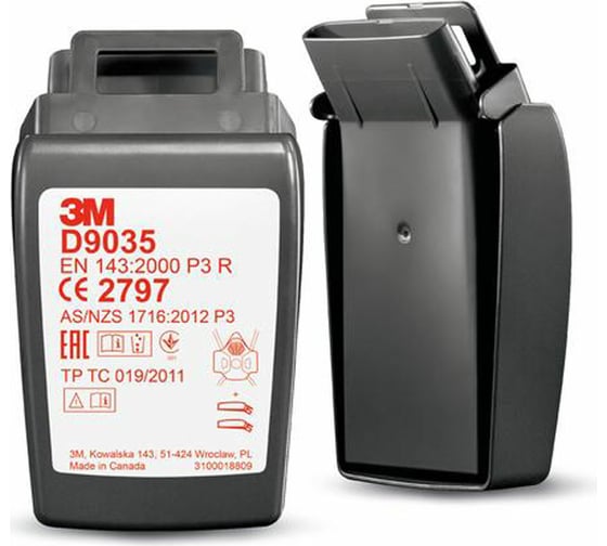 Изображение товара Противоаэрозольный фильтр 3М Secure Click D9035, класс защиты P3 R, 2шт 7100206891