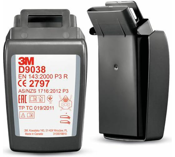 Изображение товара Противоаэрозольный фильтр 3М Secure Click D9038, класс защиты P3 R, 2шт 7100206892