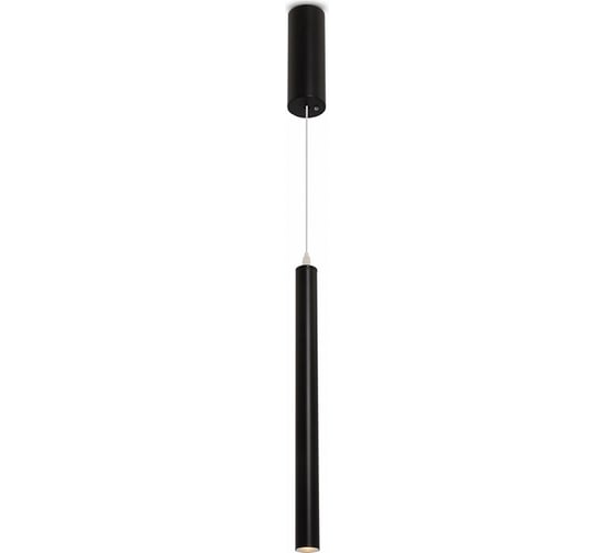 Изображение товара Подвесной светильник Freya 3 Вт FR5168PL-L3B