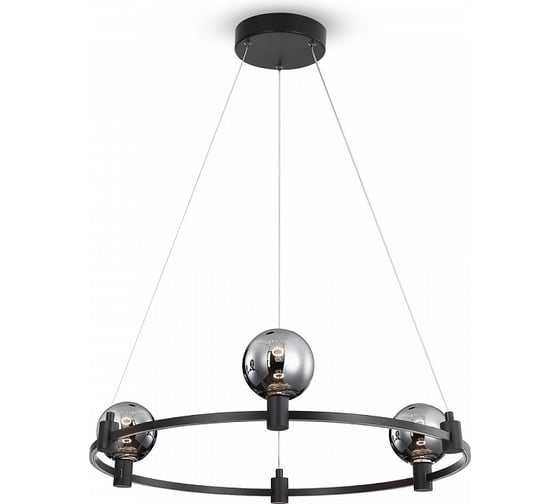 Изображение товара Подвесной светильник Freya 12 Вт FR4005PL-03B