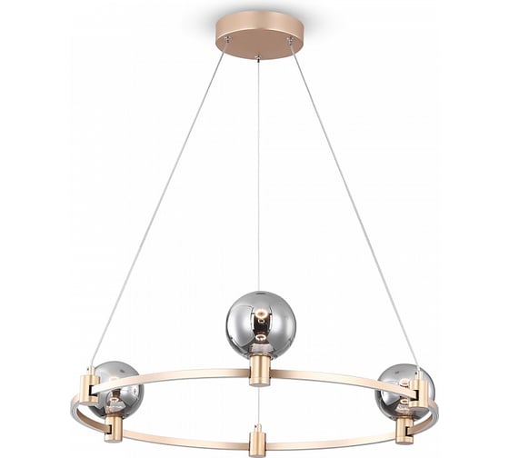 Изображение товара Подвесной светильник Freya 12 Вт FR4005PL-03G