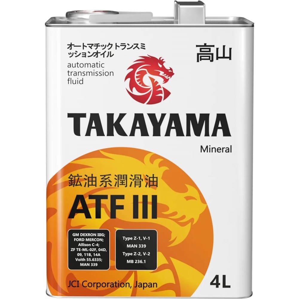 Жидкость для автоматических трансмиссий TAKAYAMA жидкость для автоматических трансмиссий takayama