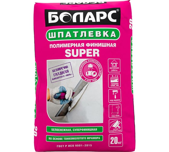 Изображение товара Финишная шпатлевка БОЛАРС SUPER 2100 20 кг 00000007465