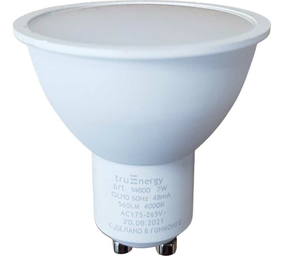 Изображение товара Светодиодная лампа truEnergy 7W MR16 GU10 4000K 560Lm 14600