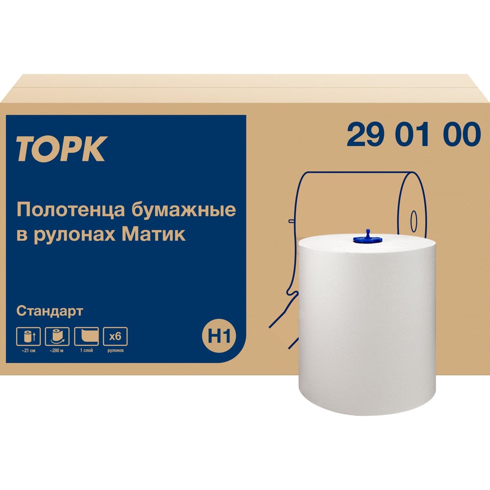 Полотенца TORK