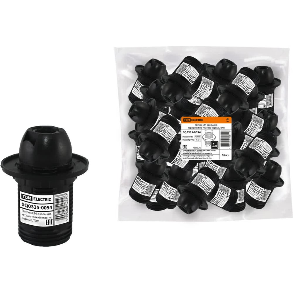 Изображение товара Патрон Е14 TDM ELECTRIC с кольцом из термостойкого пластика черный SQ0335-0054
