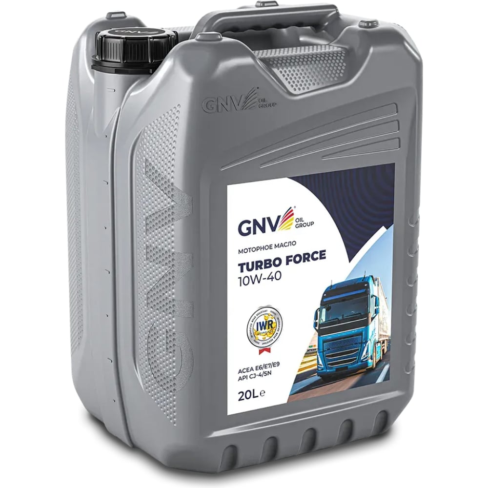 Изображение товара Масло моторное GNV Turbo Force 10W-40 CJ-4/SN, ACEA E9, Volvo VDS-4, 20 л GTF1011488014511040020 Изображение товара Масло моторное GNV Turbo Force 10W-40 CJ-4/SN, ACEA E9, Volvo VDS-4, 20 л GTF1011488014511040020