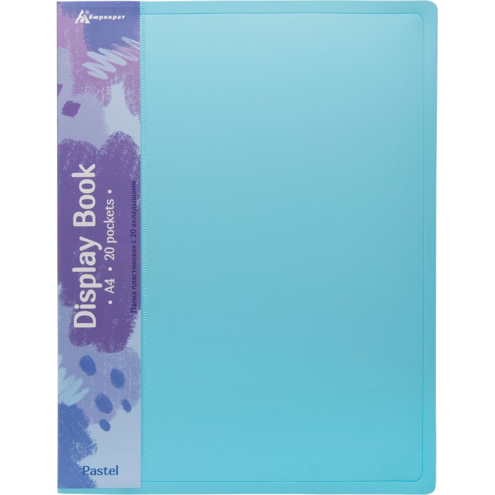 Изображение товара Папка БЮРОКРАТ Pastel с 20 прозрачными вкладками A4 пластик голубая