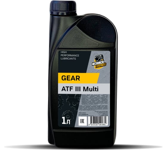Изображение товара Трансмиссионное масло MECHANICAL BROTHERS Gear ATF III Multi 1л 4673725541880
