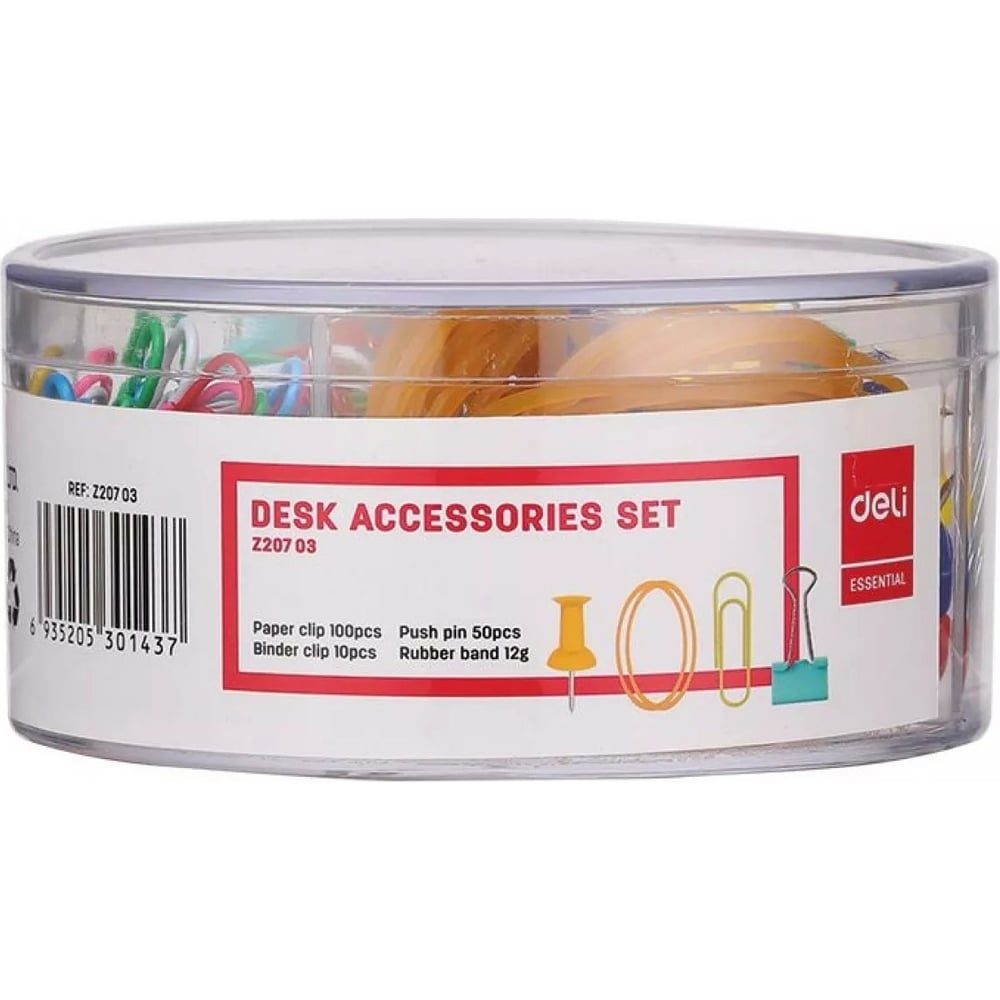 Изображение товара Набор мелкоофисный резинки д/ купюр, 12гр гвоздики,50шт скрепки, 100шт зажимы, 10шт пласт DELI 12 шт. в упак. EZ20703