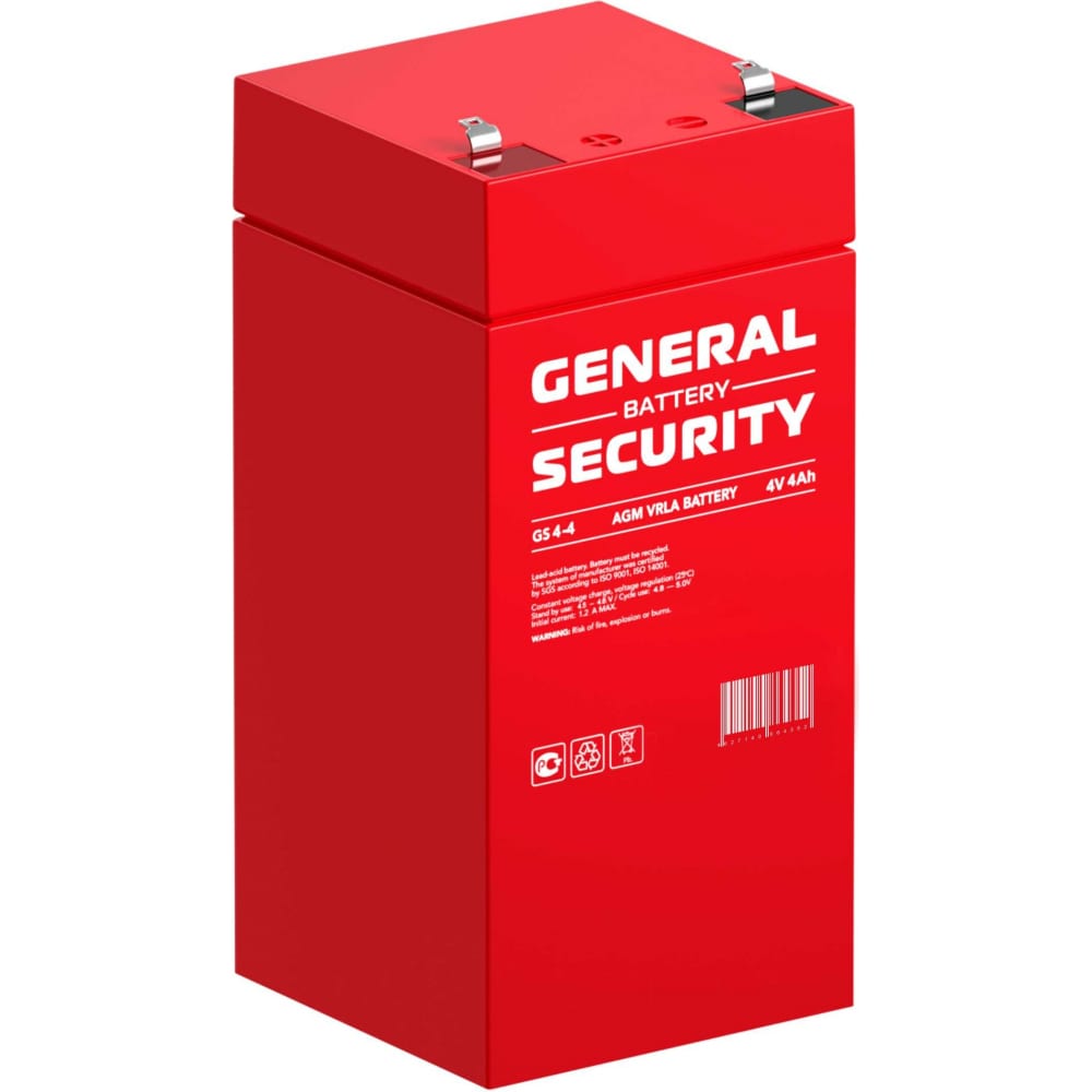 Аккумулятор для ИБП General Security аккумулятор general security 6v 2 8ah gs2 8 6