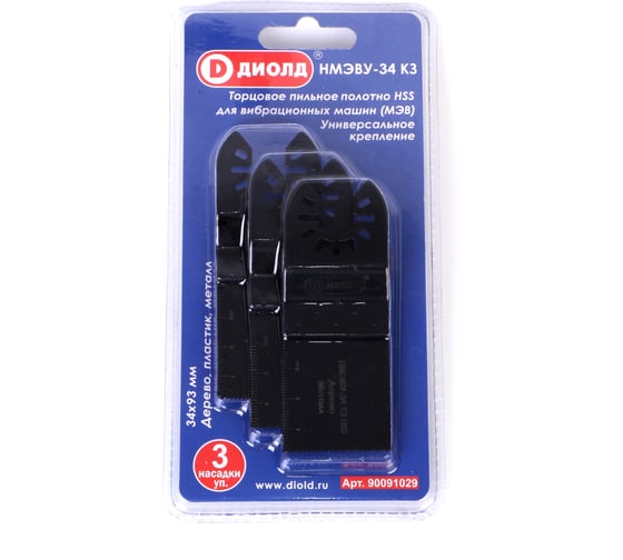 Изображение товара Полотно торцовое пильное НМЭВУ-34 КЗ 3 шт, HSS, Bi-Metal, косой зуб ДИОЛД 90091029