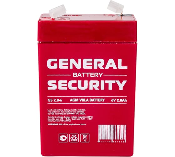Изображение товара Аккумулятор для ИБП General Security GS2.8-6 6В, 2.8 Ач УТ-00001376
